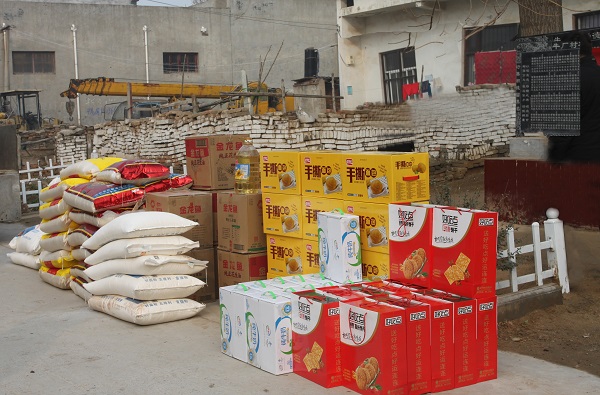 微信图片_20200123202723.jpg 微信图片_20200123202723.jpg