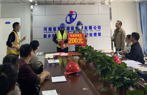 微信图片_20200506150401.jpg 微信图片_20200506150401.jpg