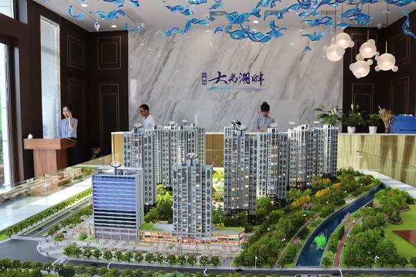 附图9守拙园大禹湖畔沙盘展示区.jpg 附图9守拙园大禹湖畔沙盘展示区.jpg