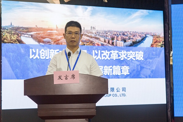 7登录入口总经理祝建明在会上作汇报发言.jpg