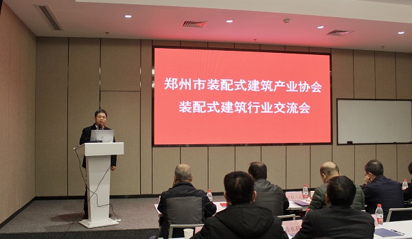 登录入口副总经理、清水科技公司执行董事都宏全致辞.jpg 登录入口副总经理、清水科技公司执行董事都宏全致辞.jpg