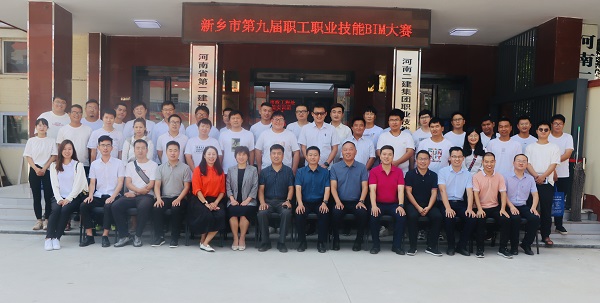 5、合影留念.jpg 5、合影留念.jpg