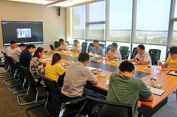 清水科技公司企业标准编制启动会.jpg 清水科技公司企业标准编制启动会.jpg