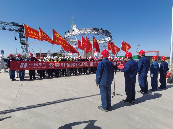 1、党建引领绿化环境,携手共建美丽家园”义务植树活动开幕式.jpg 1、党建引领绿化环境,携手共建美丽家园”义务植树活动开幕式.jpg