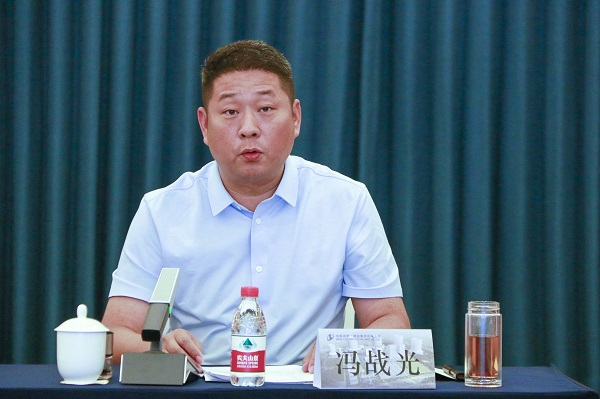 5登录入口副总经理冯战光主持会议.JPG