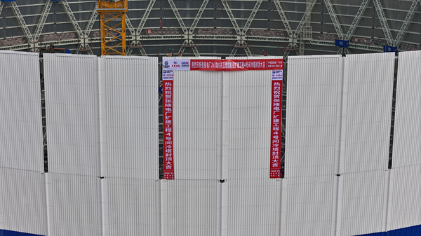 图片 2.png 图片 2.png